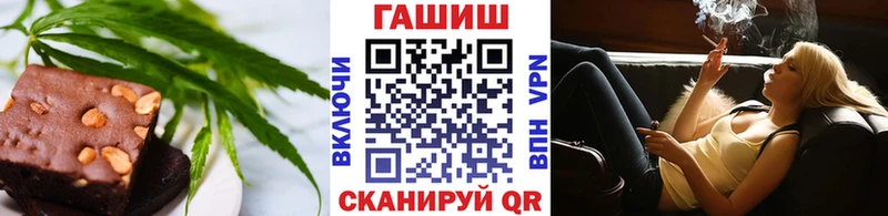 Canna-Cookies конопля  продажа наркотиков  Качканар 
