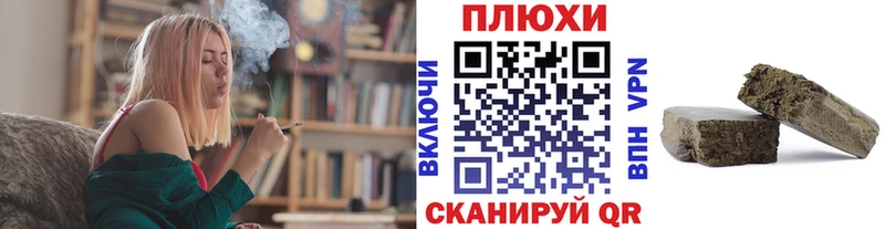 купить сайты Качканар ГАШИШ Ice-O-Lator