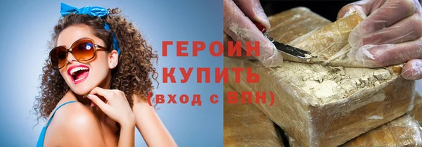 дживик Бугульма