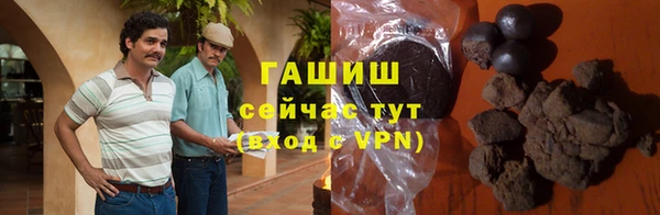 MDMA Premium VHQ Богородск