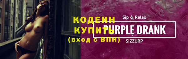 дживик Бугульма