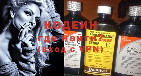 дживик Бугульма