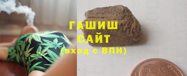spice Бронницы