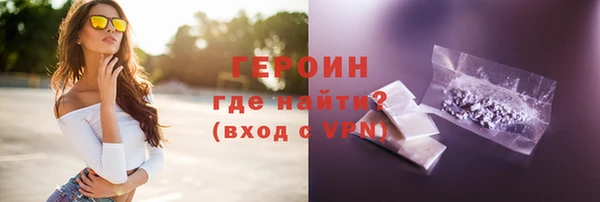 дживик Бугульма