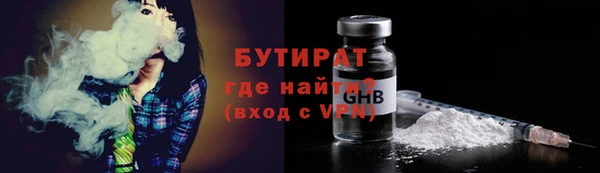дживик Бугульма