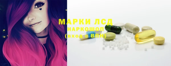 дживик Бугульма