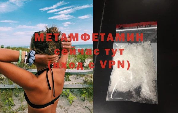 дживик Бугульма