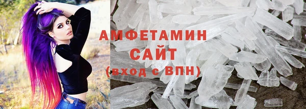 дживик Бугульма