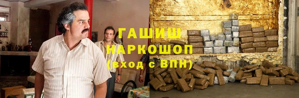spice Бронницы