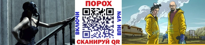 Метамфетамин мет  как найти   Качканар 